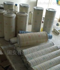 HC9600FKS13H内蒙颇尔PALL折叠玻纤滤芯 高性能纤维技术的精粹与选购指南