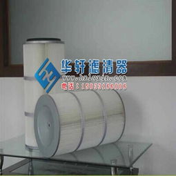 详解K3260与K3566聚酯纤维覆膜无纺布除尘滤芯 高性能纤维技术及应用