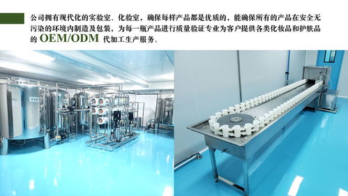 揭秘高性能纤维在化妆品加工中的应用 以上海化妆品加工厂蚕丝修护面膜为例